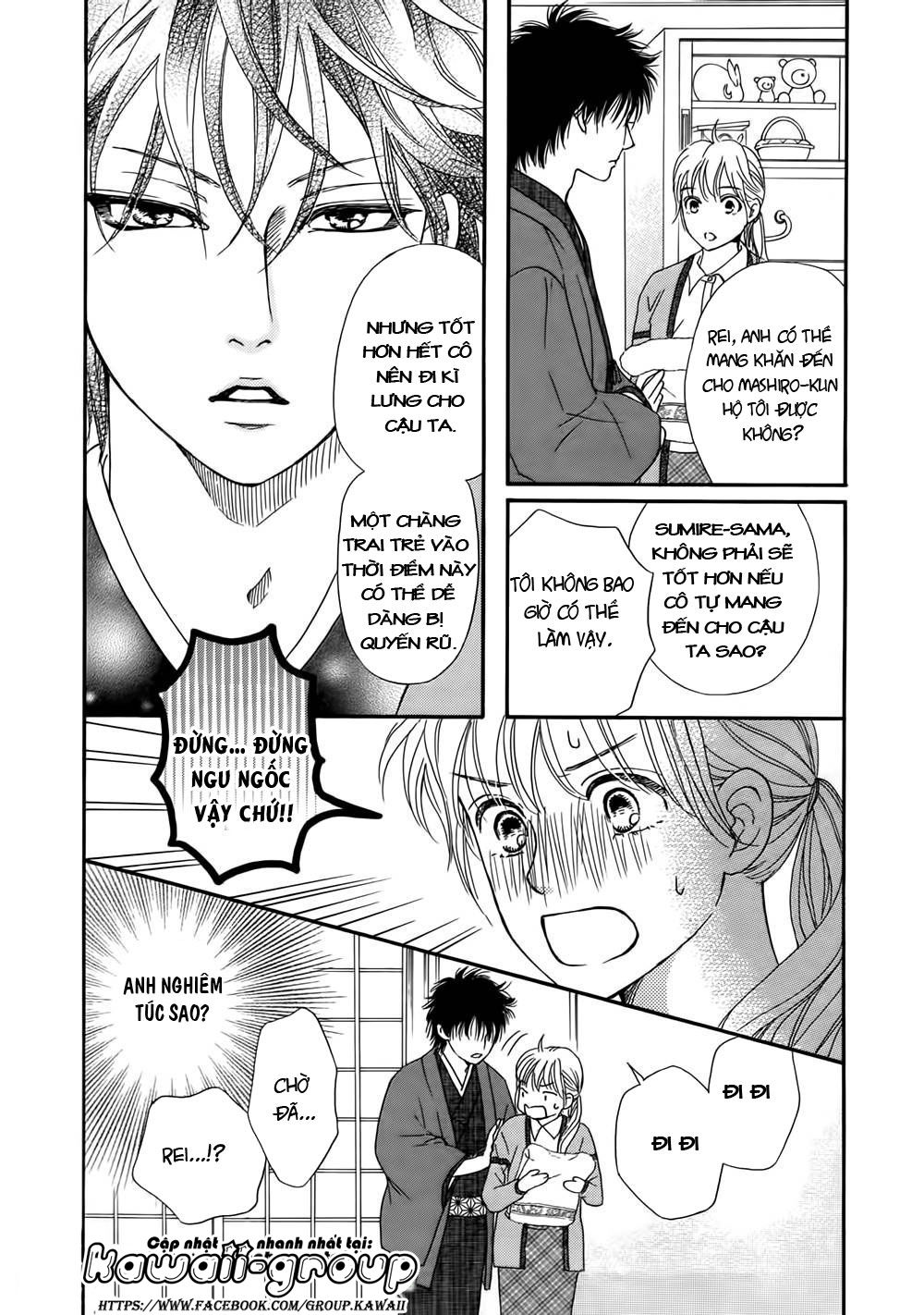 Sumika Sumire Chapter 4 - Trang 2