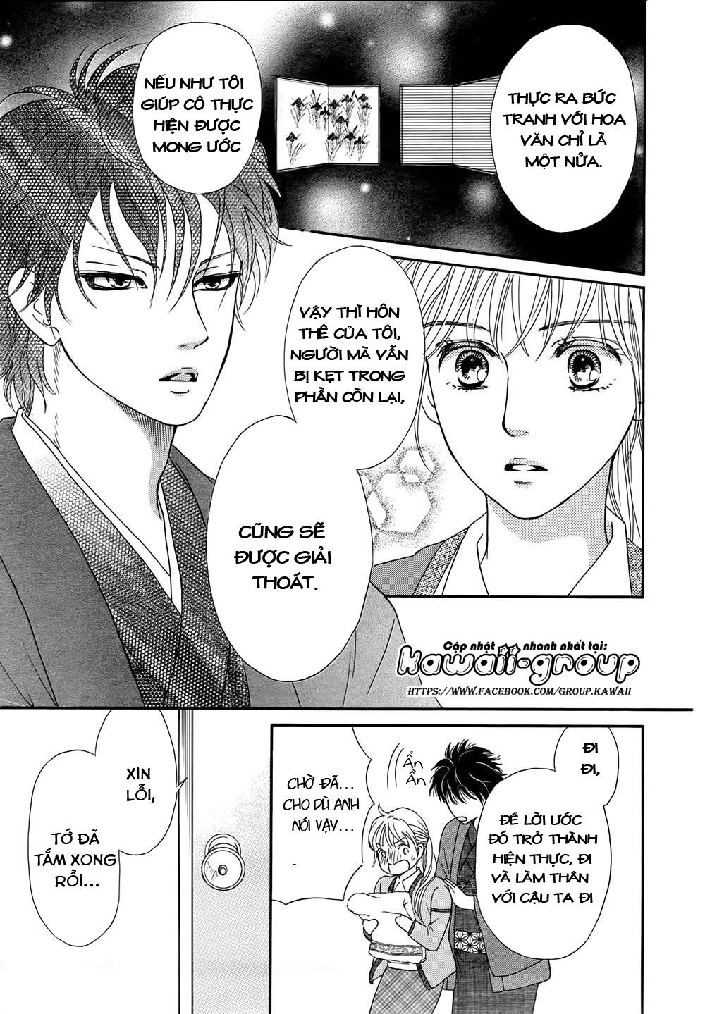 Sumika Sumire Chapter 4 - Trang 2