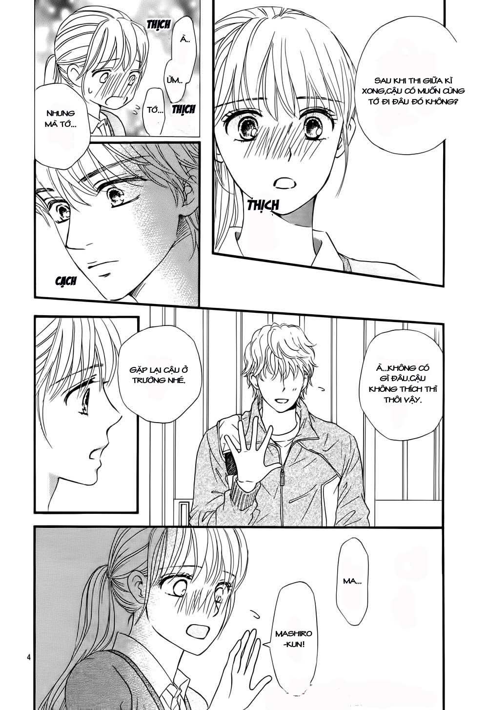 Sumika Sumire Chapter 5 - Trang 2