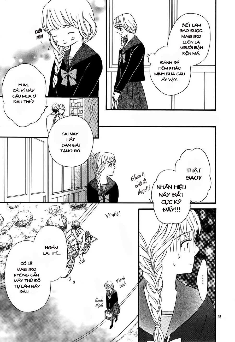 Sumika Sumire Chapter 7 - Trang 2