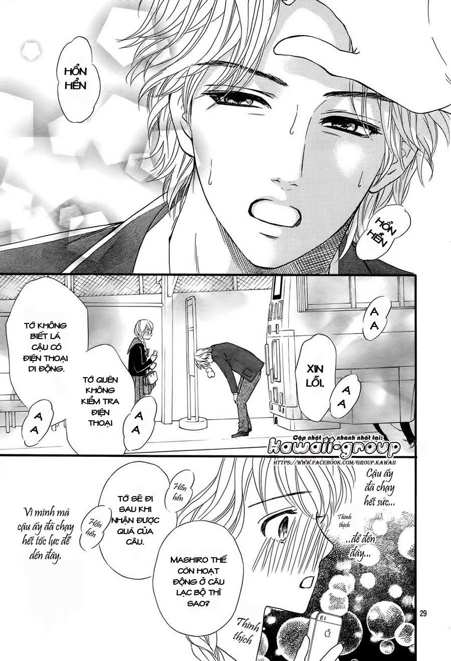 Sumika Sumire Chapter 7 - Trang 2