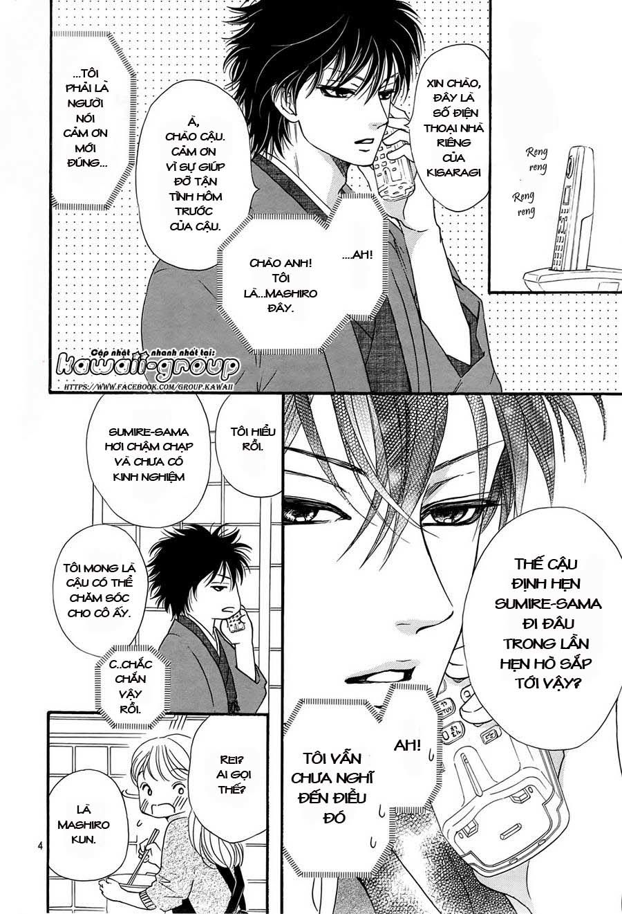 Sumika Sumire Chapter 7 - Trang 2