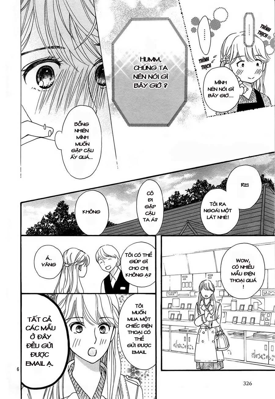 Sumika Sumire Chapter 7 - Trang 2