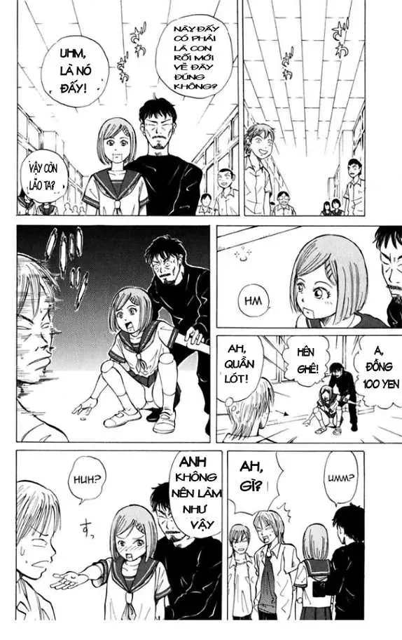 Sumire 17 Sai!! Chapter 1 - Trang 2