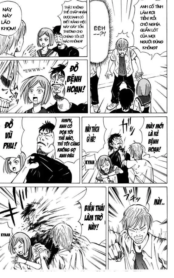 Sumire 17 Sai!! Chapter 1 - Trang 2