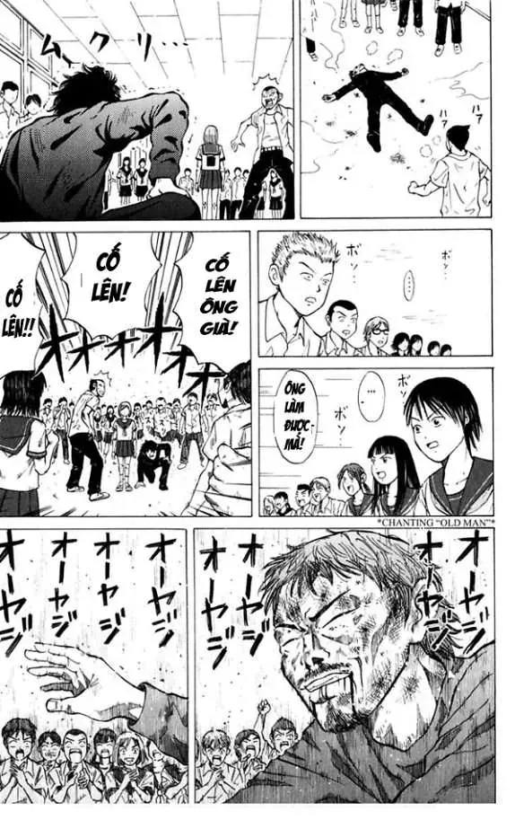 Sumire 17 Sai!! Chapter 1 - Trang 2