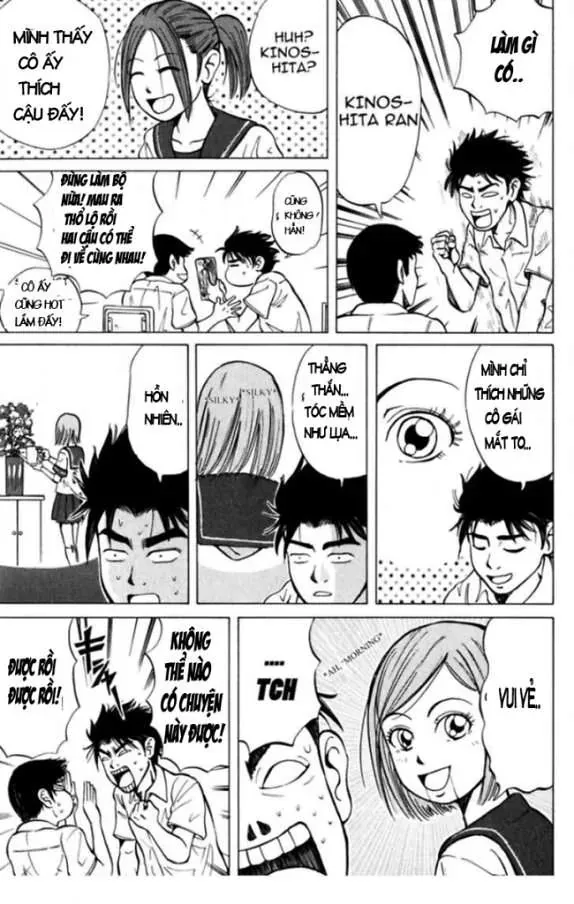 Sumire 17 Sai!! Chapter 2 - Trang 2