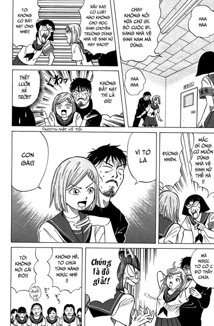 Sumire 17 Sai!! Chapter 3 - Trang 2