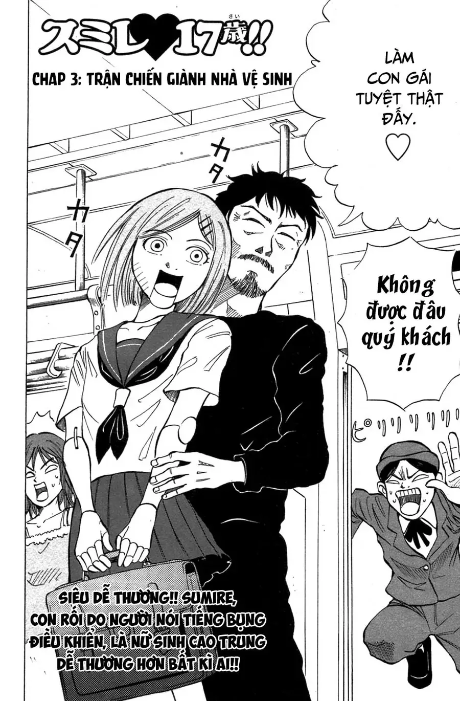 Sumire 17 Sai!! Chapter 3 - Trang 2