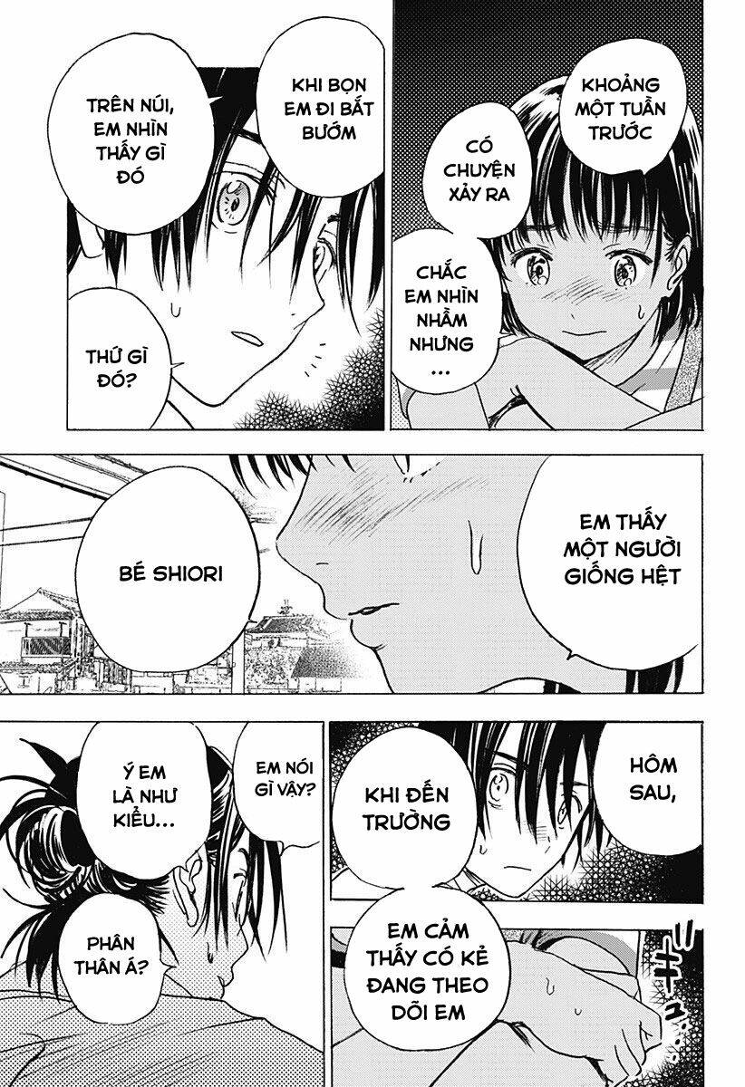 Summer Time Render Chapter 1 - Trang 2