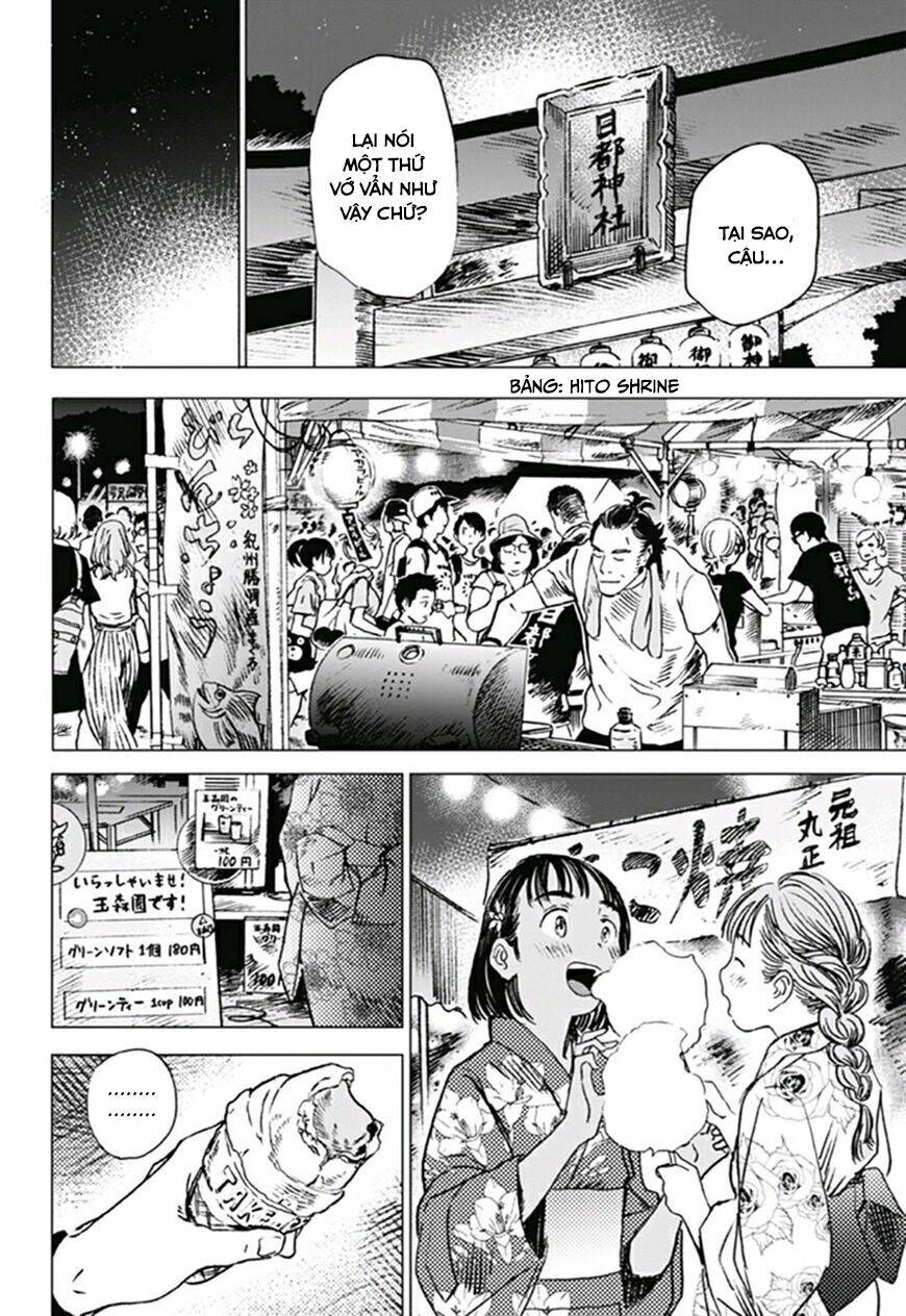 Summer Time Render Chapter 10 - Trang 2