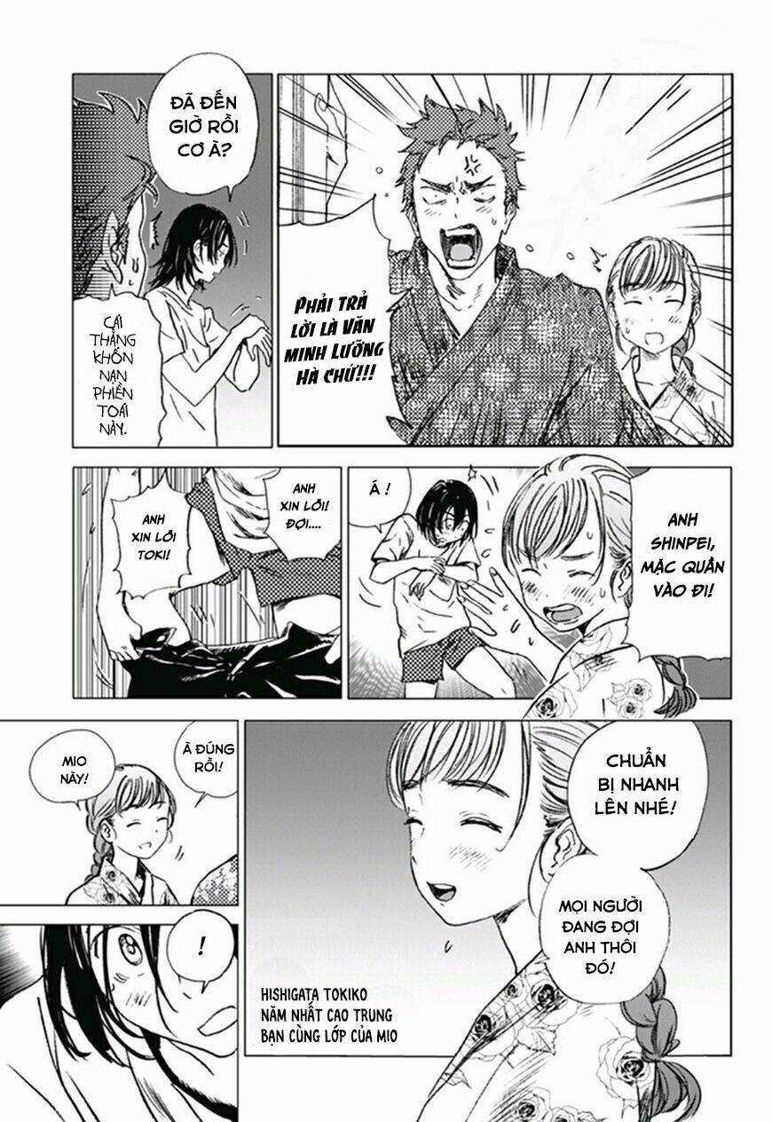 Summer Time Render Chapter 10 - Trang 2