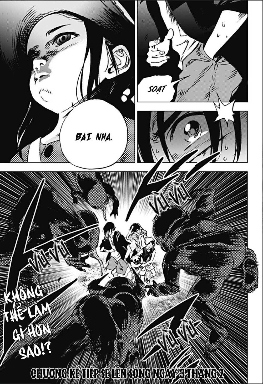 Summer Time Render Chapter 100 - Trang 2