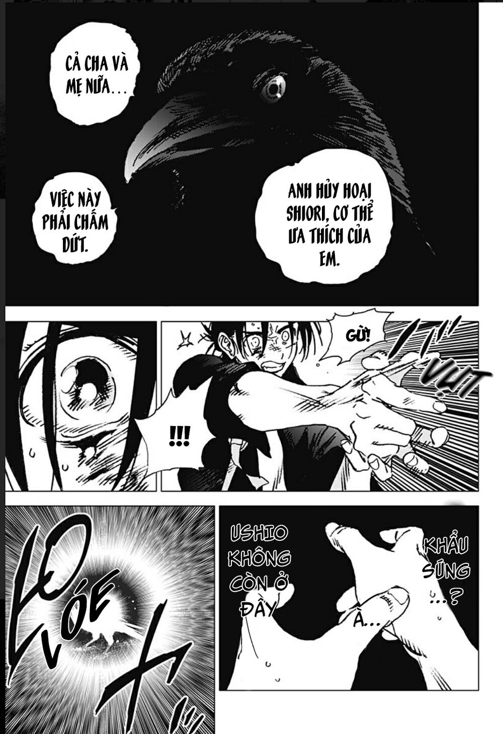 Summer Time Render Chapter 100 - Trang 2