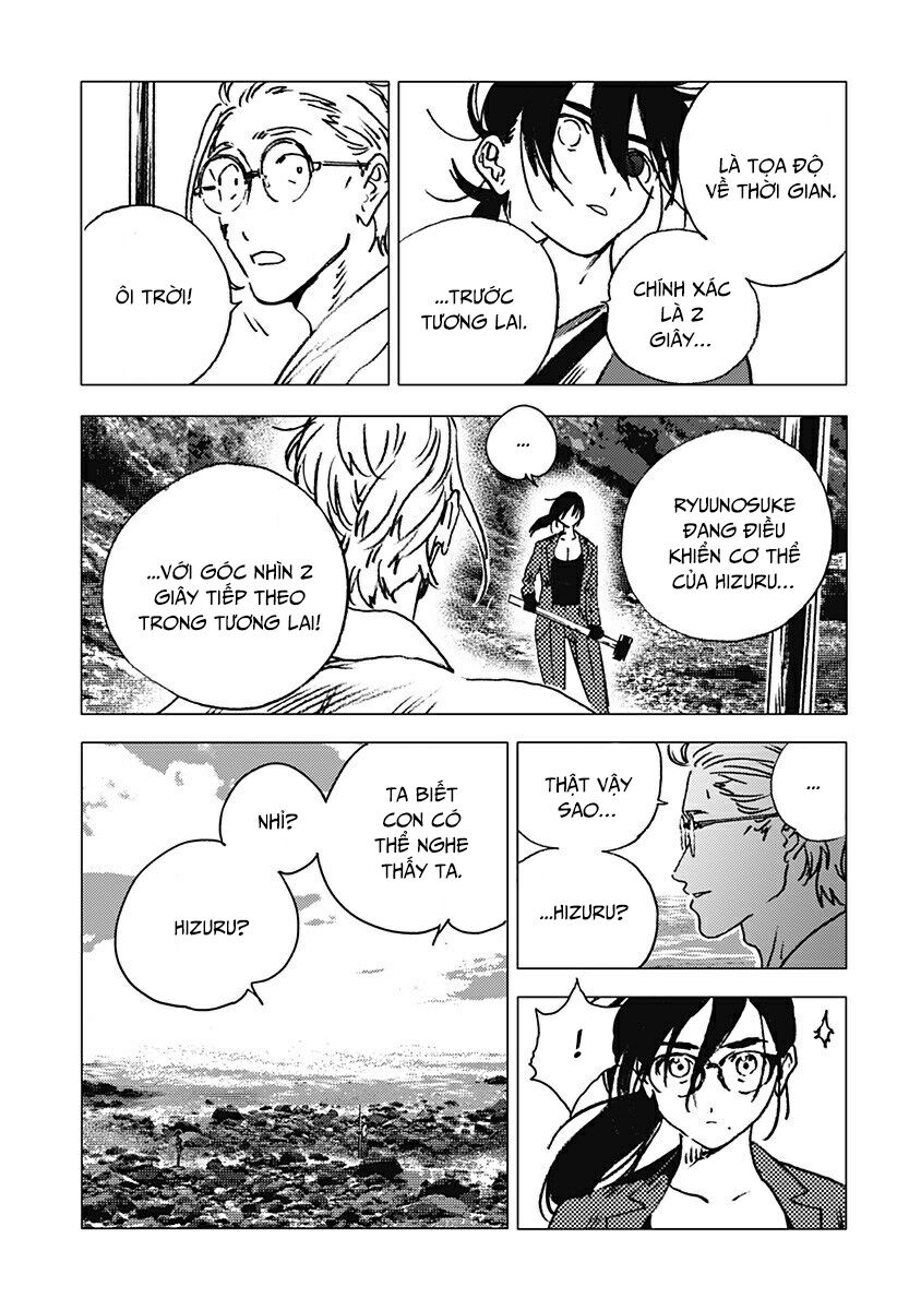 Summer Time Render Chapter 104 - Trang 2