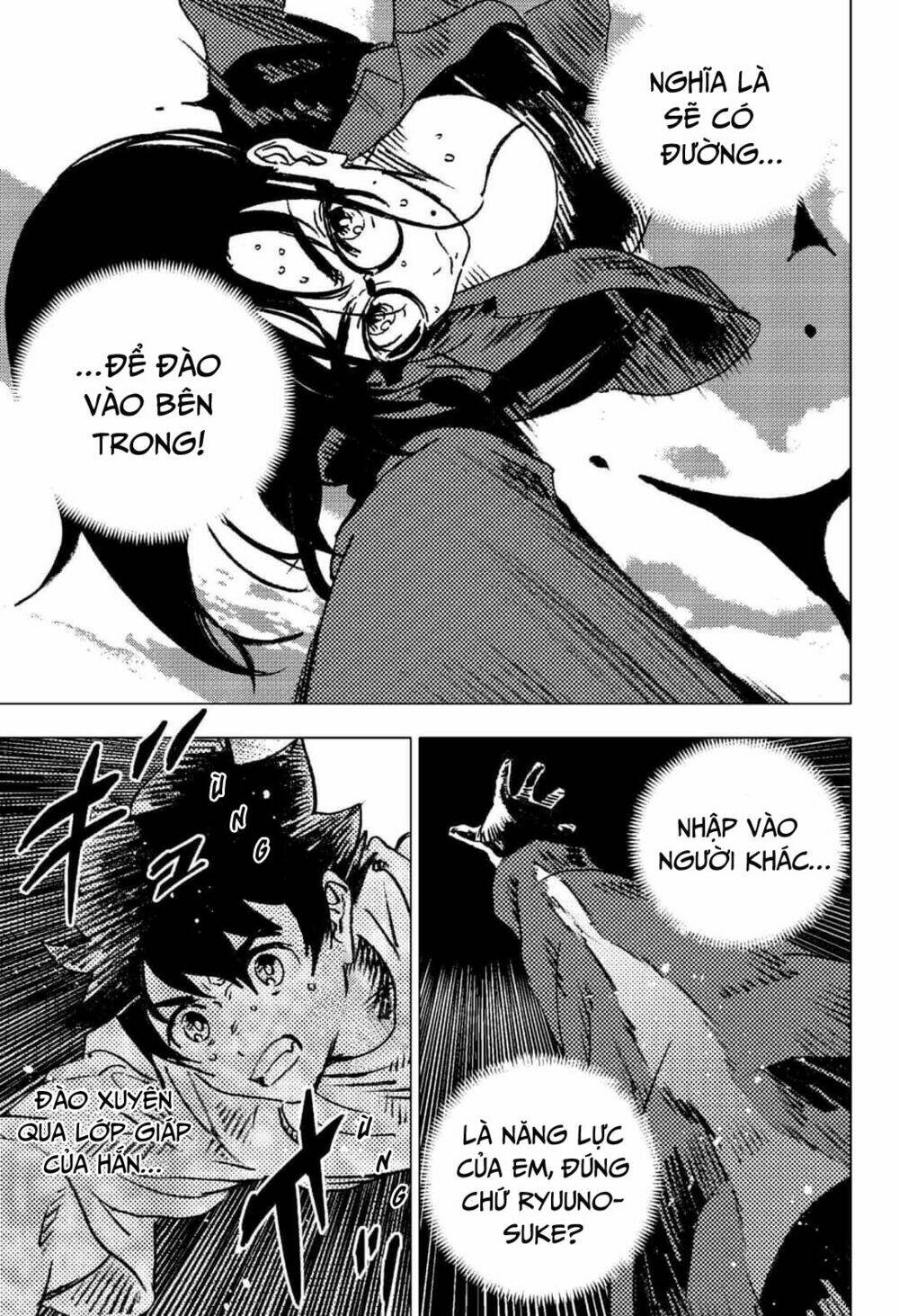 Summer Time Render Chapter 108 - Trang 2