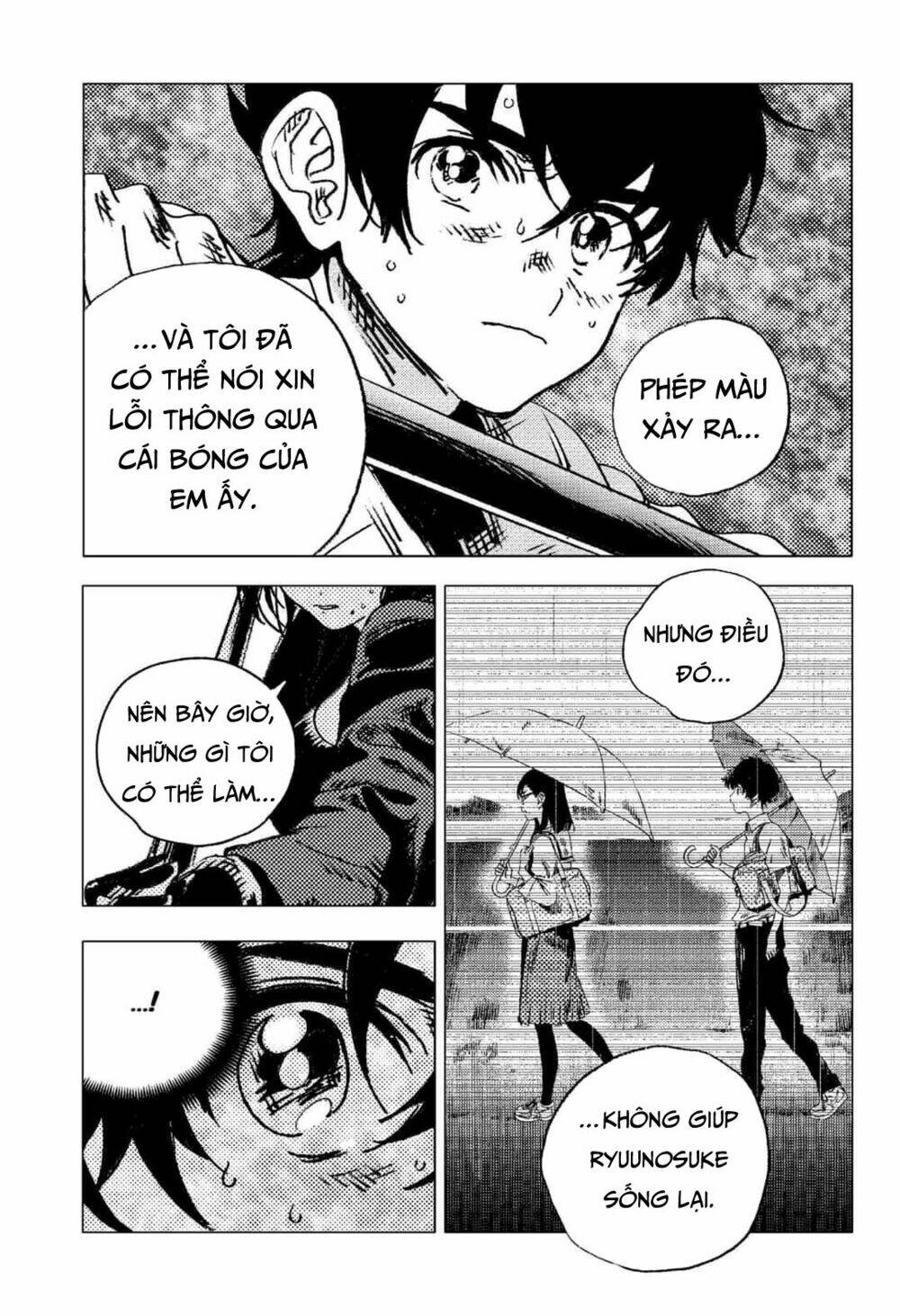 Summer Time Render Chapter 108 - Trang 2