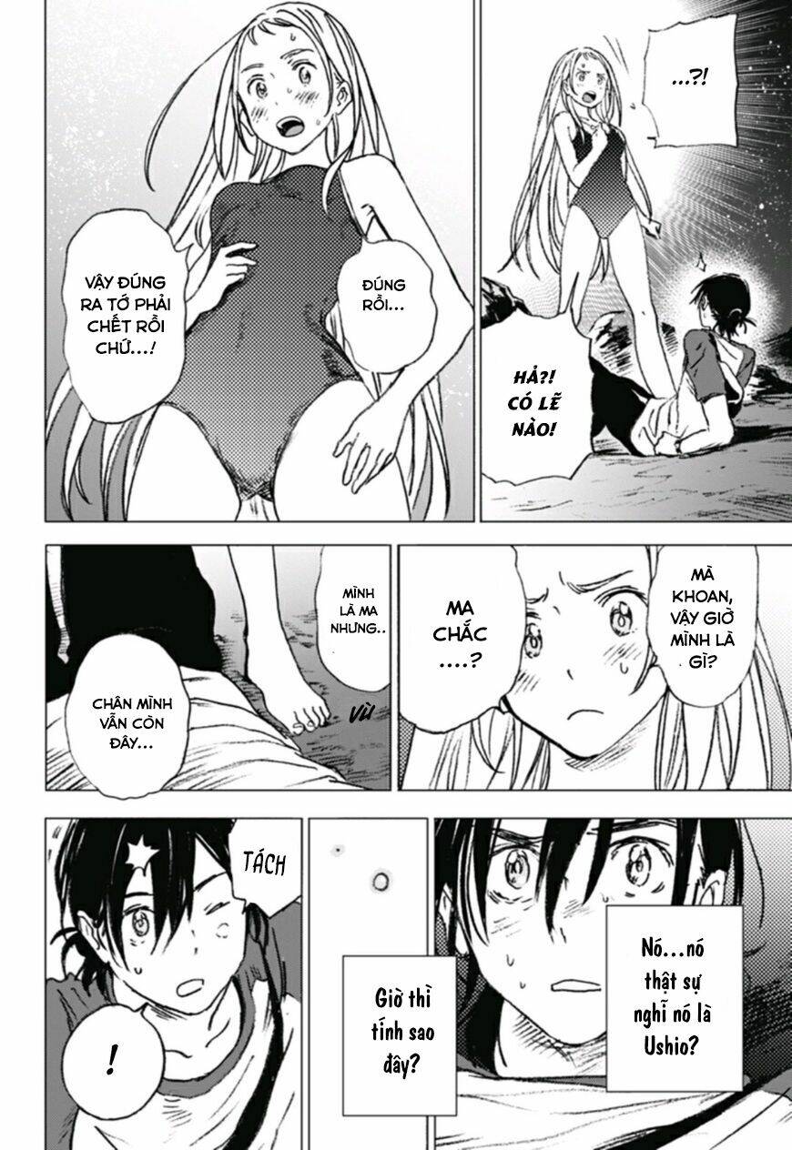 Summer Time Render Chapter 11 - Trang 2