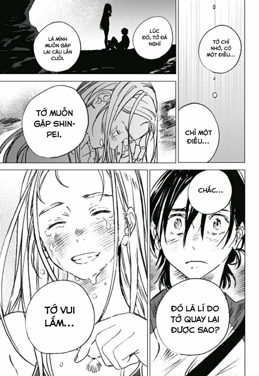 Summer Time Render Chapter 11 - Trang 2