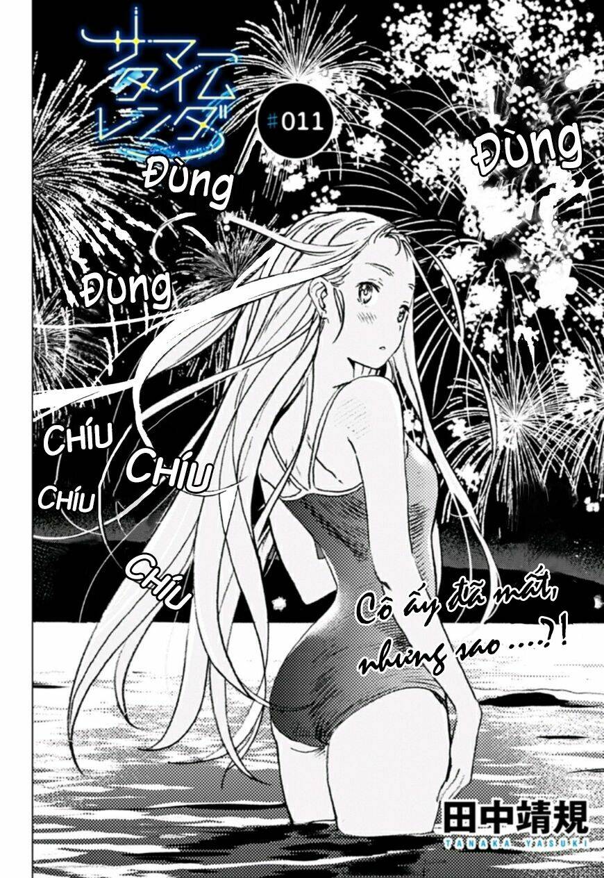 Summer Time Render Chapter 11 - Trang 2