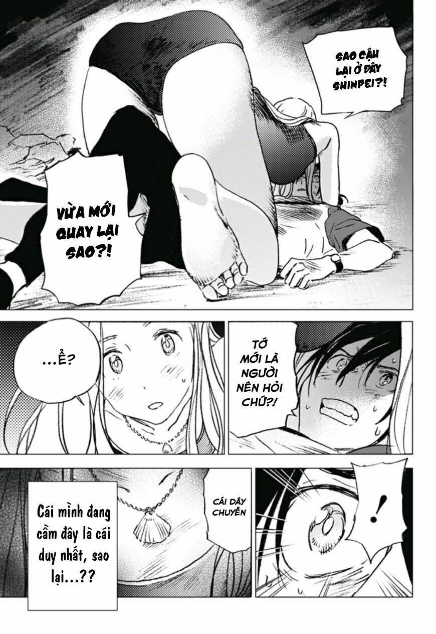 Summer Time Render Chapter 11 - Trang 2