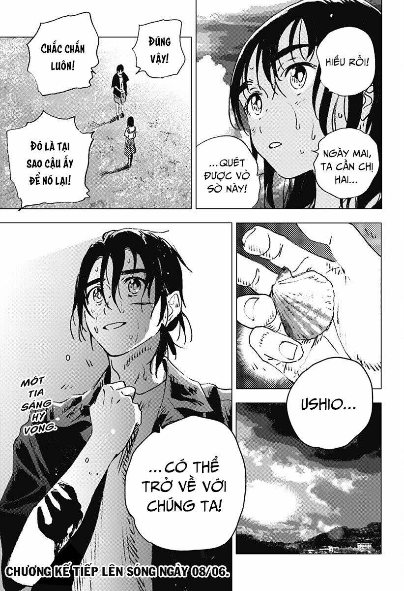 Summer Time Render Chapter 114 - Trang 2