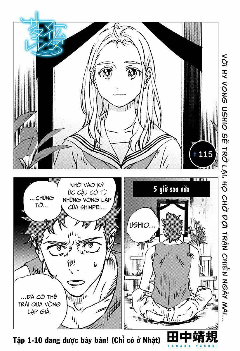 Summer Time Render Chapter 115 - Trang 2