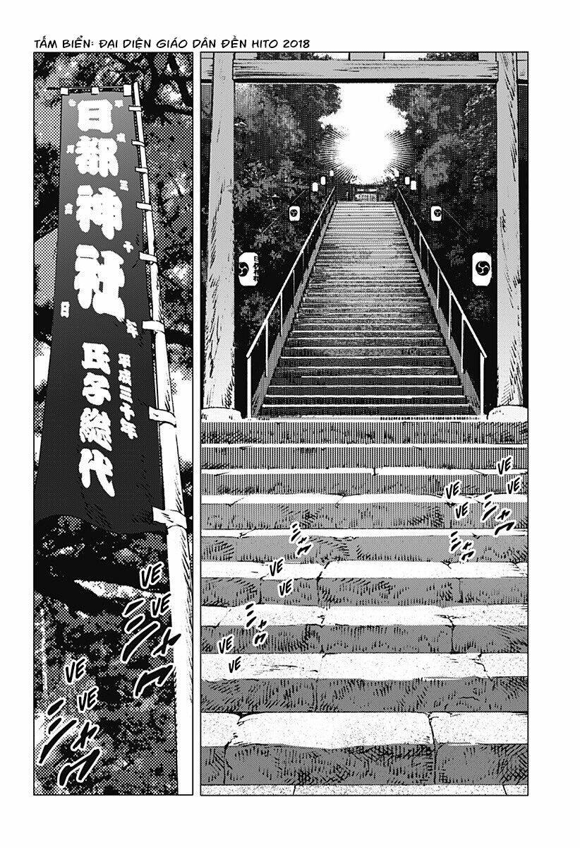 Summer Time Render Chapter 116 - Trang 2