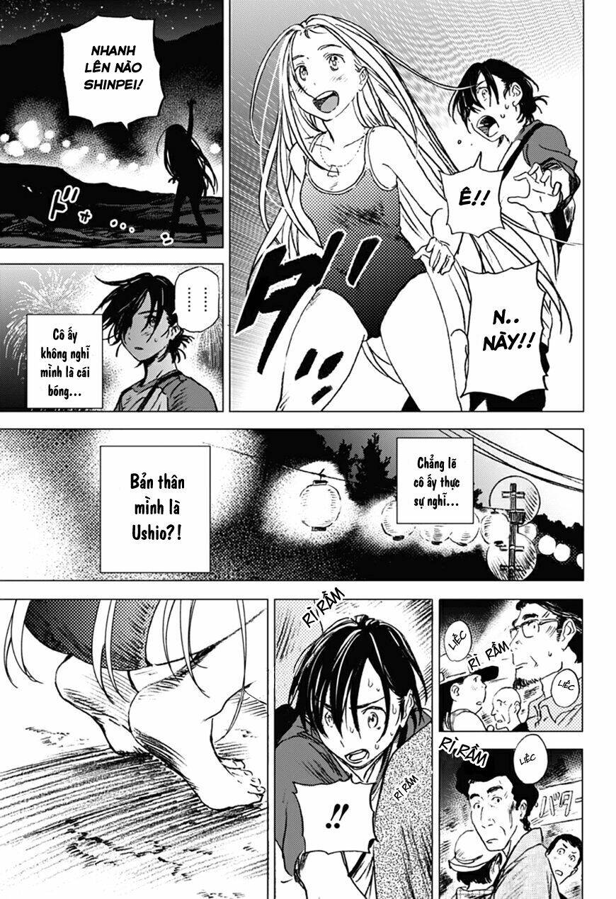 Summer Time Render Chapter 12 - Trang 2