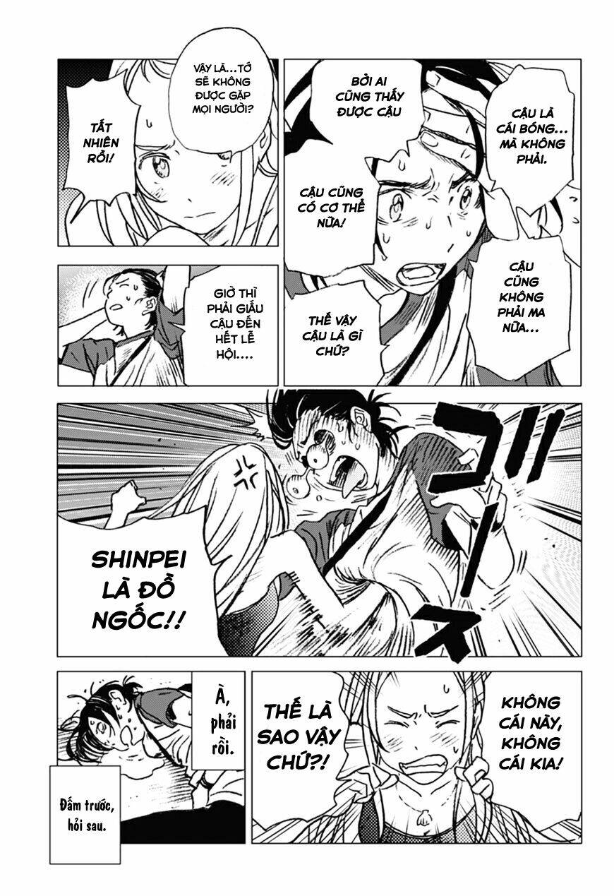 Summer Time Render Chapter 12 - Trang 2