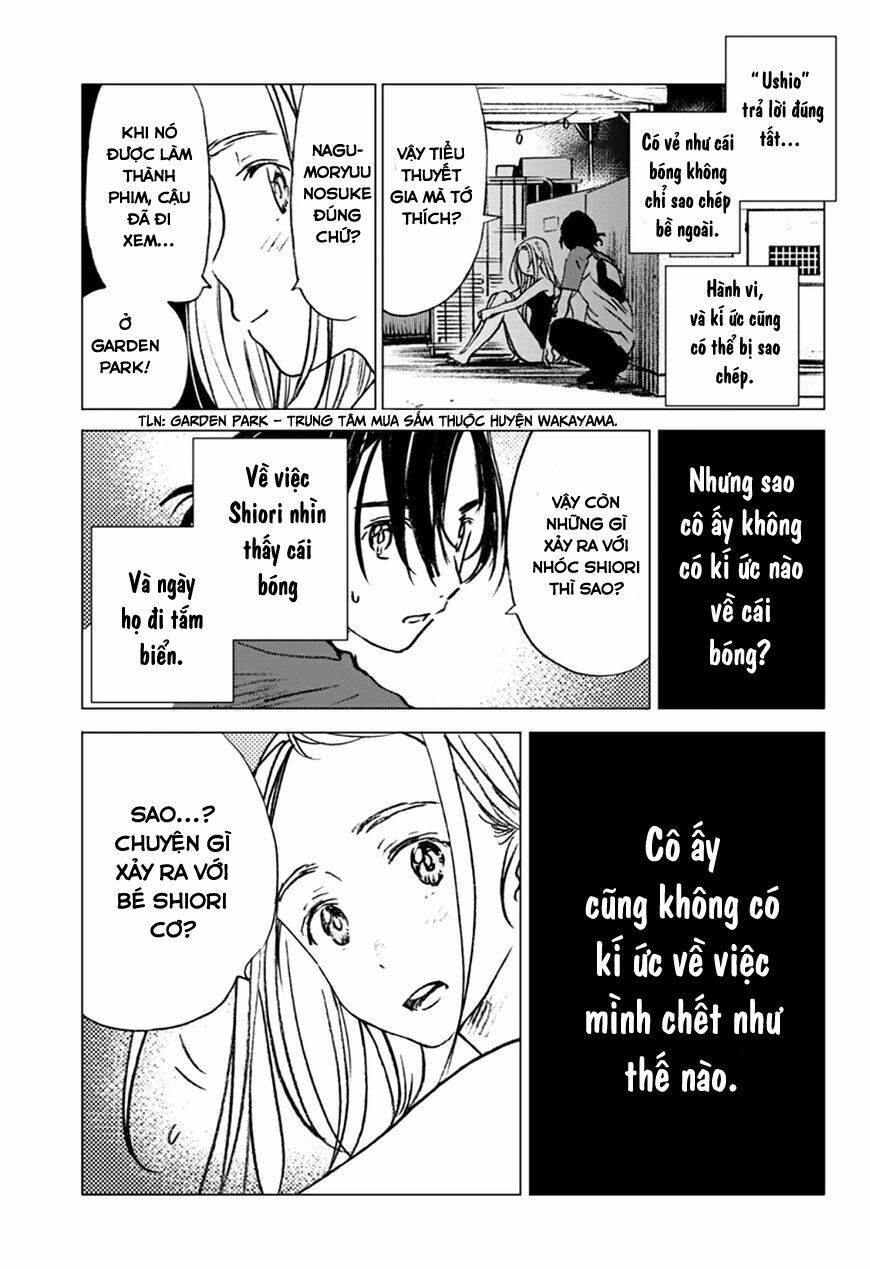 Summer Time Render Chapter 12 - Trang 2