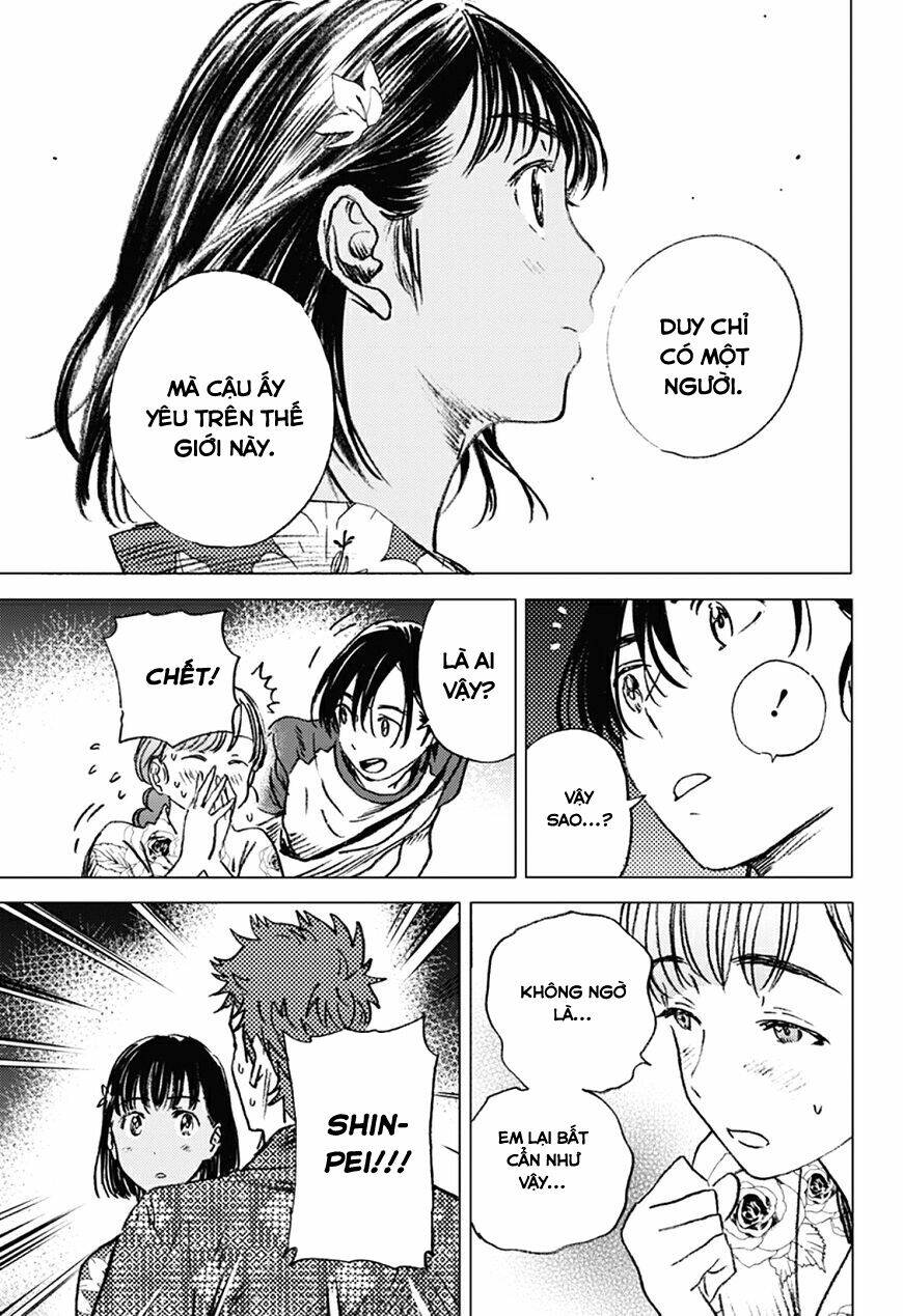 Summer Time Render Chapter 13 - Trang 2