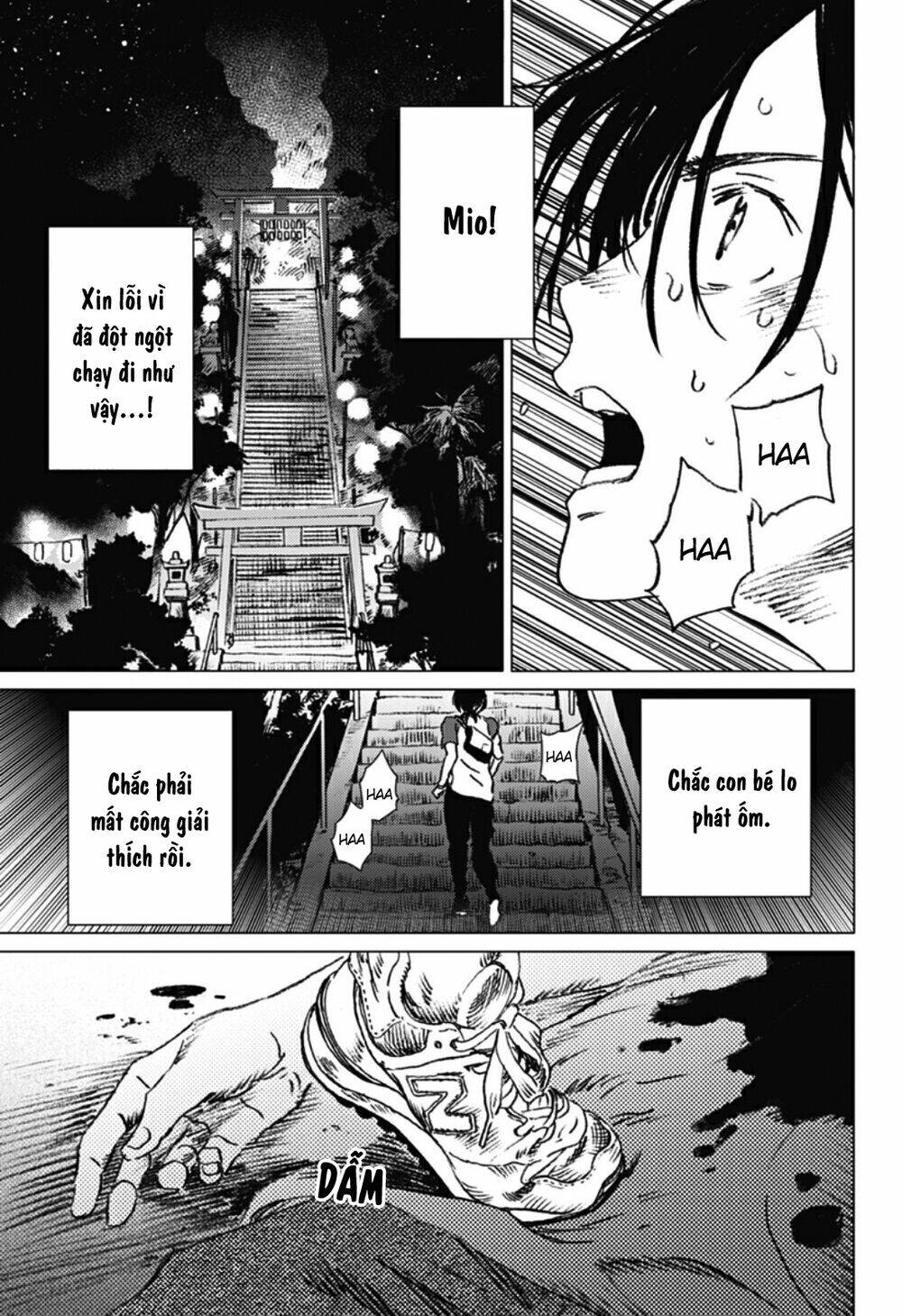 Summer Time Render Chapter 14 - Trang 2