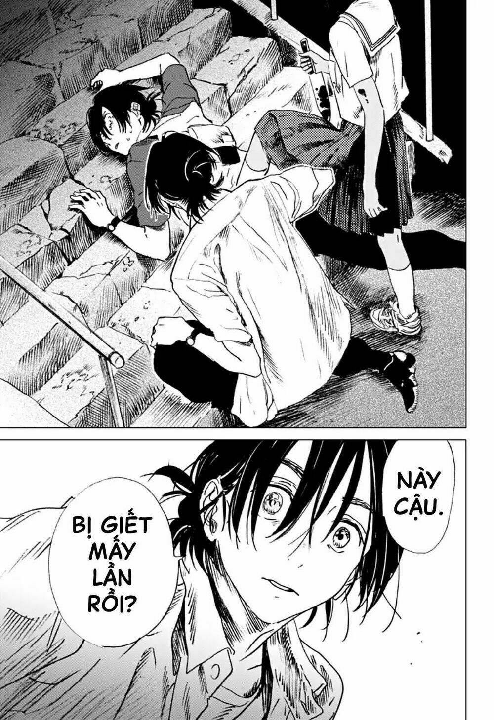 Summer Time Render Chapter 15 - Trang 2