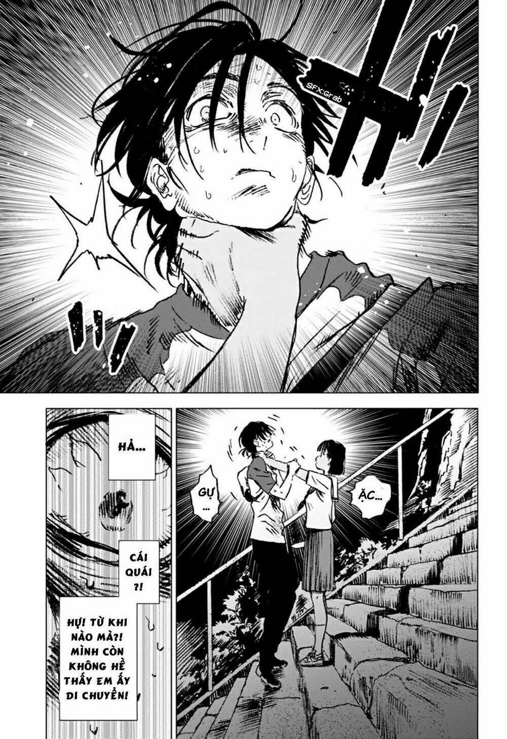 Summer Time Render Chapter 15 - Trang 2