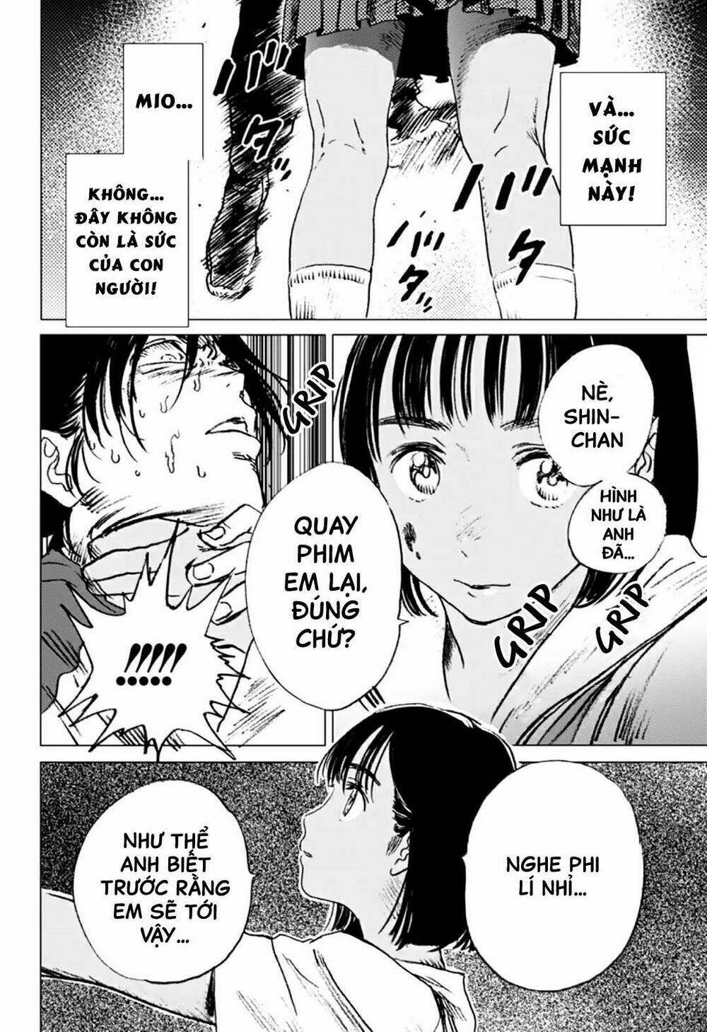 Summer Time Render Chapter 15 - Trang 2