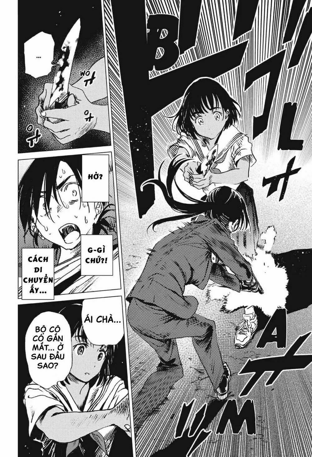 Summer Time Render Chapter 16 - Trang 2