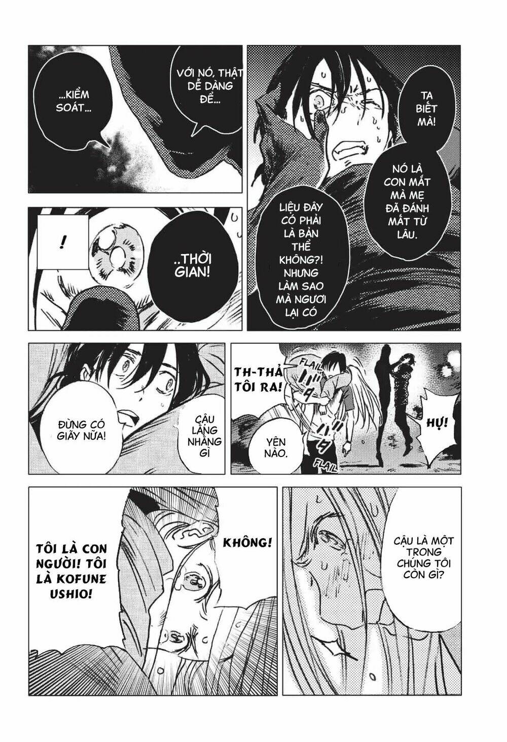 Summer Time Render Chapter 18 - Trang 2