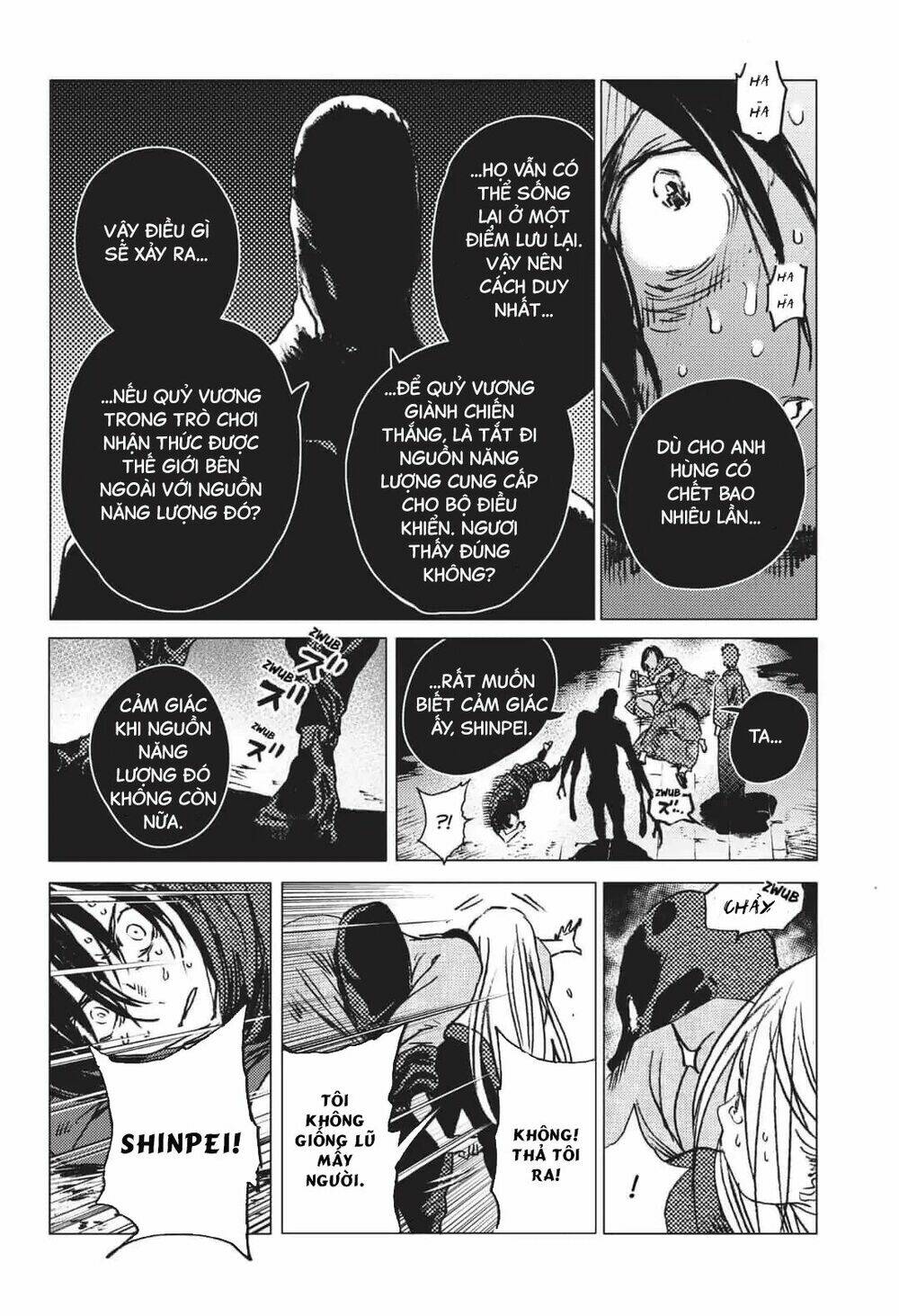 Summer Time Render Chapter 18 - Trang 2