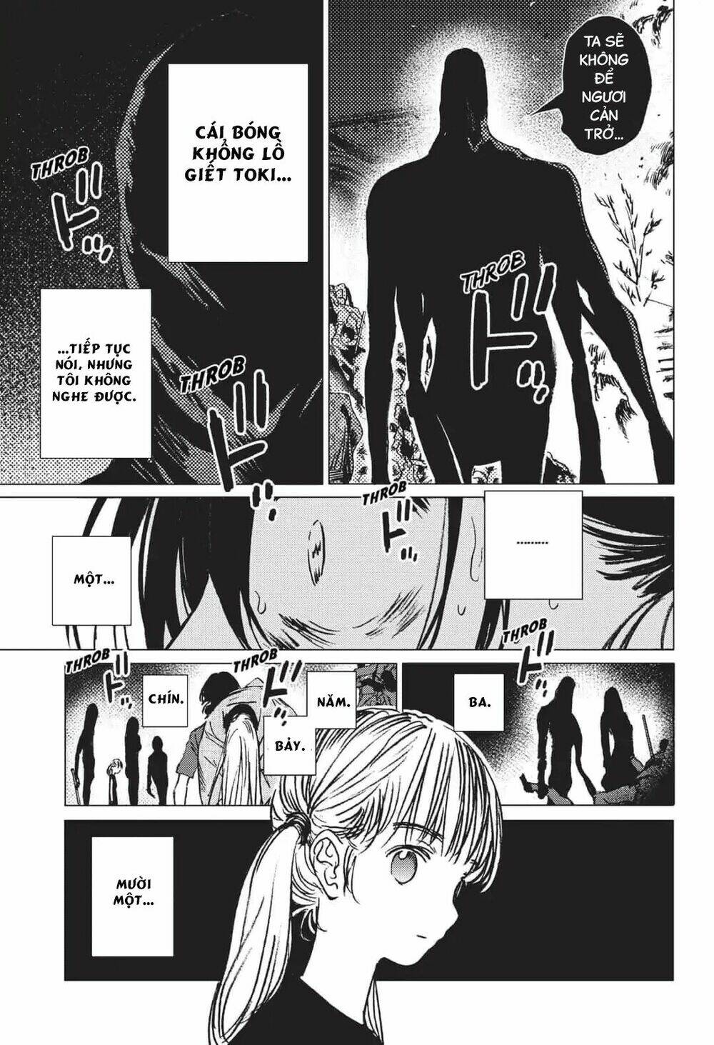 Summer Time Render Chapter 18 - Trang 2