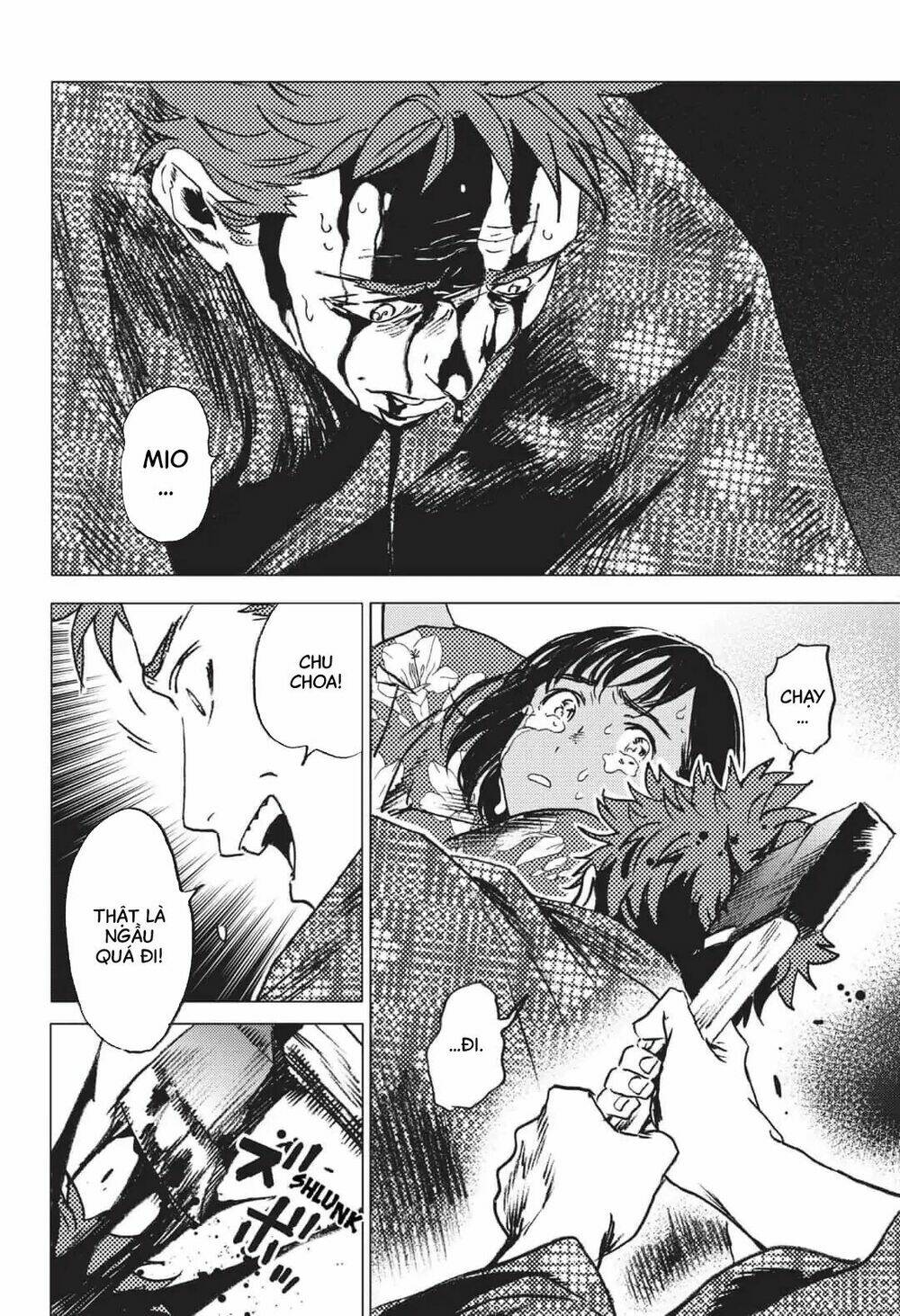 Summer Time Render Chapter 18 - Trang 2