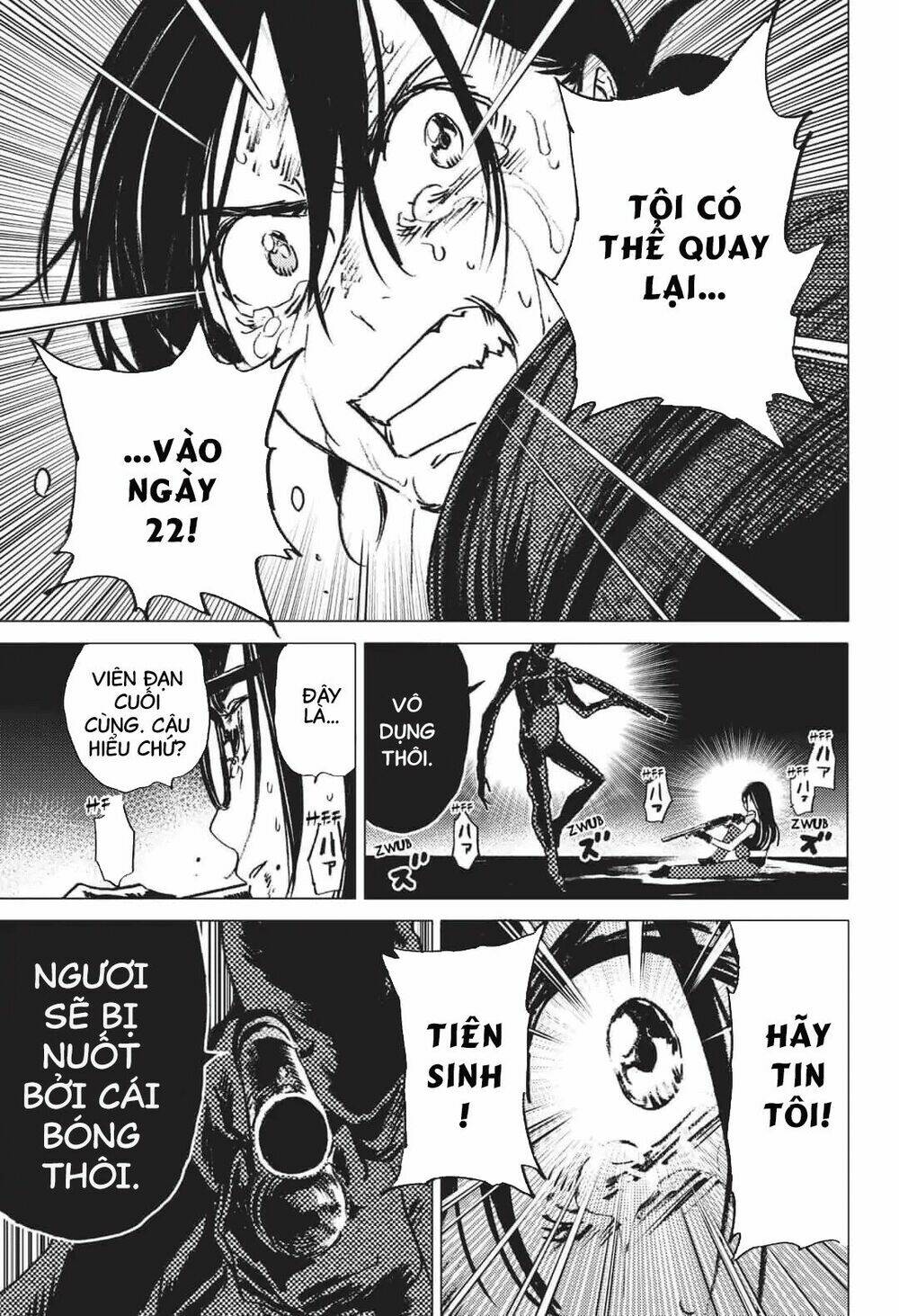 Summer Time Render Chapter 19 - Trang 2