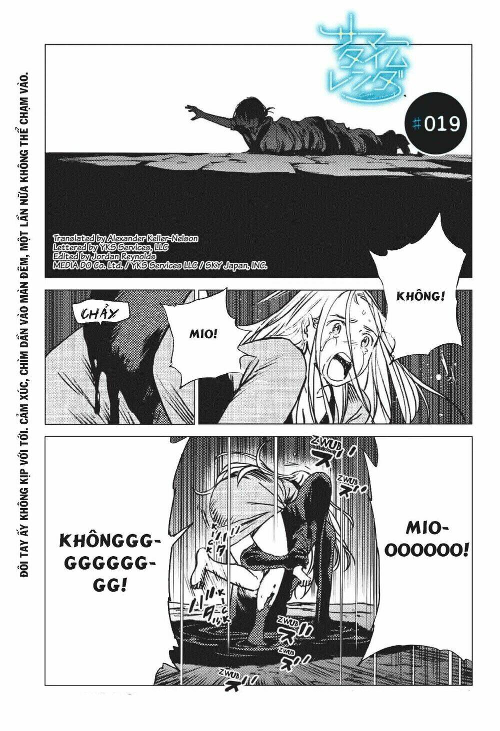 Summer Time Render Chapter 19 - Trang 2