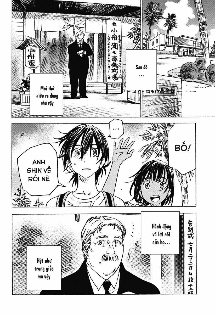 Summer Time Render Chapter 2 - Trang 2