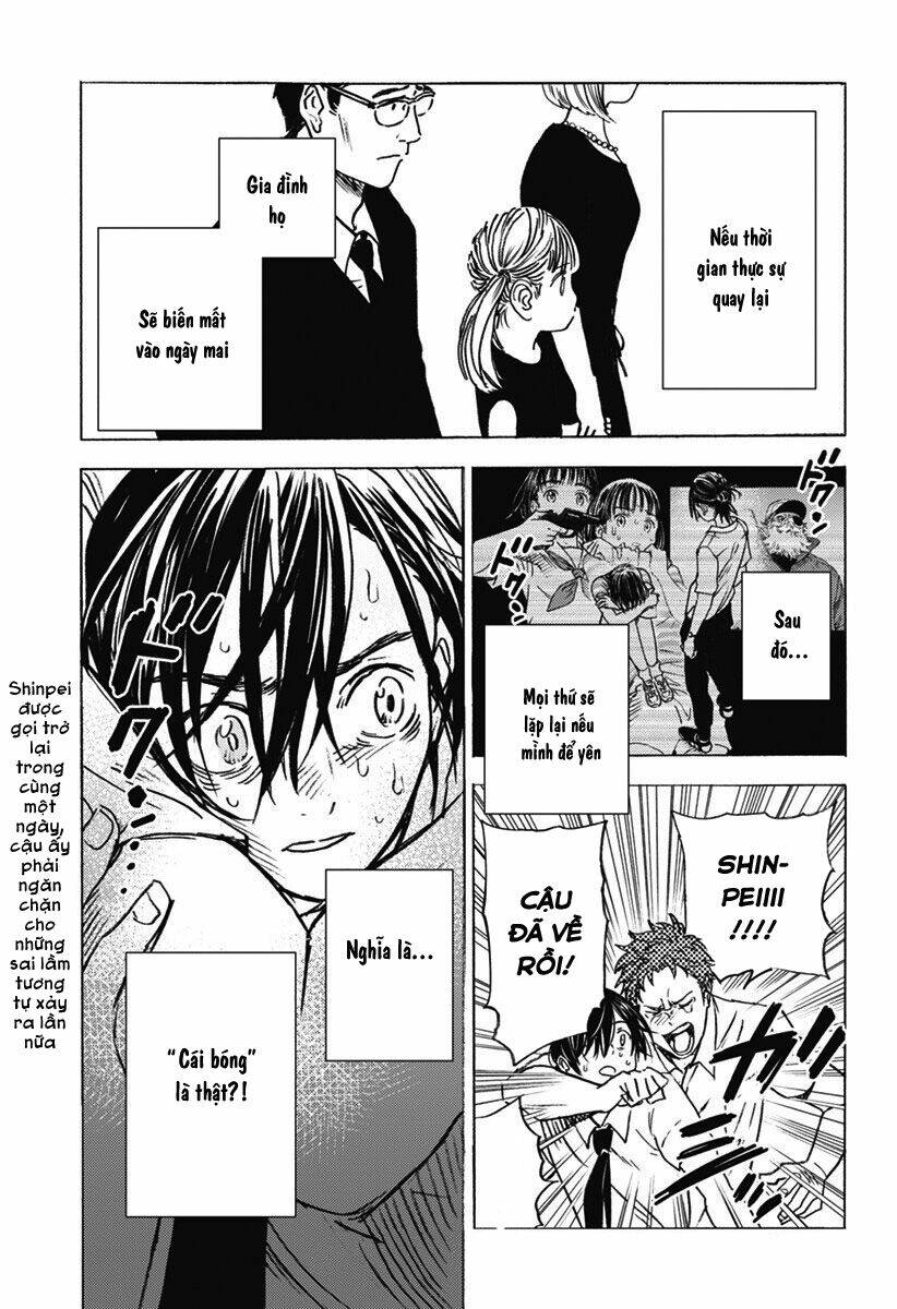 Summer Time Render Chapter 2 - Trang 2