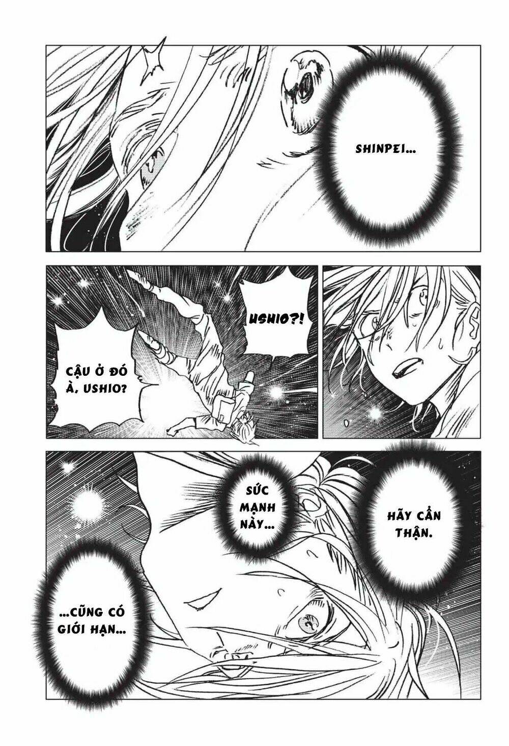 Summer Time Render Chapter 20 - Trang 2