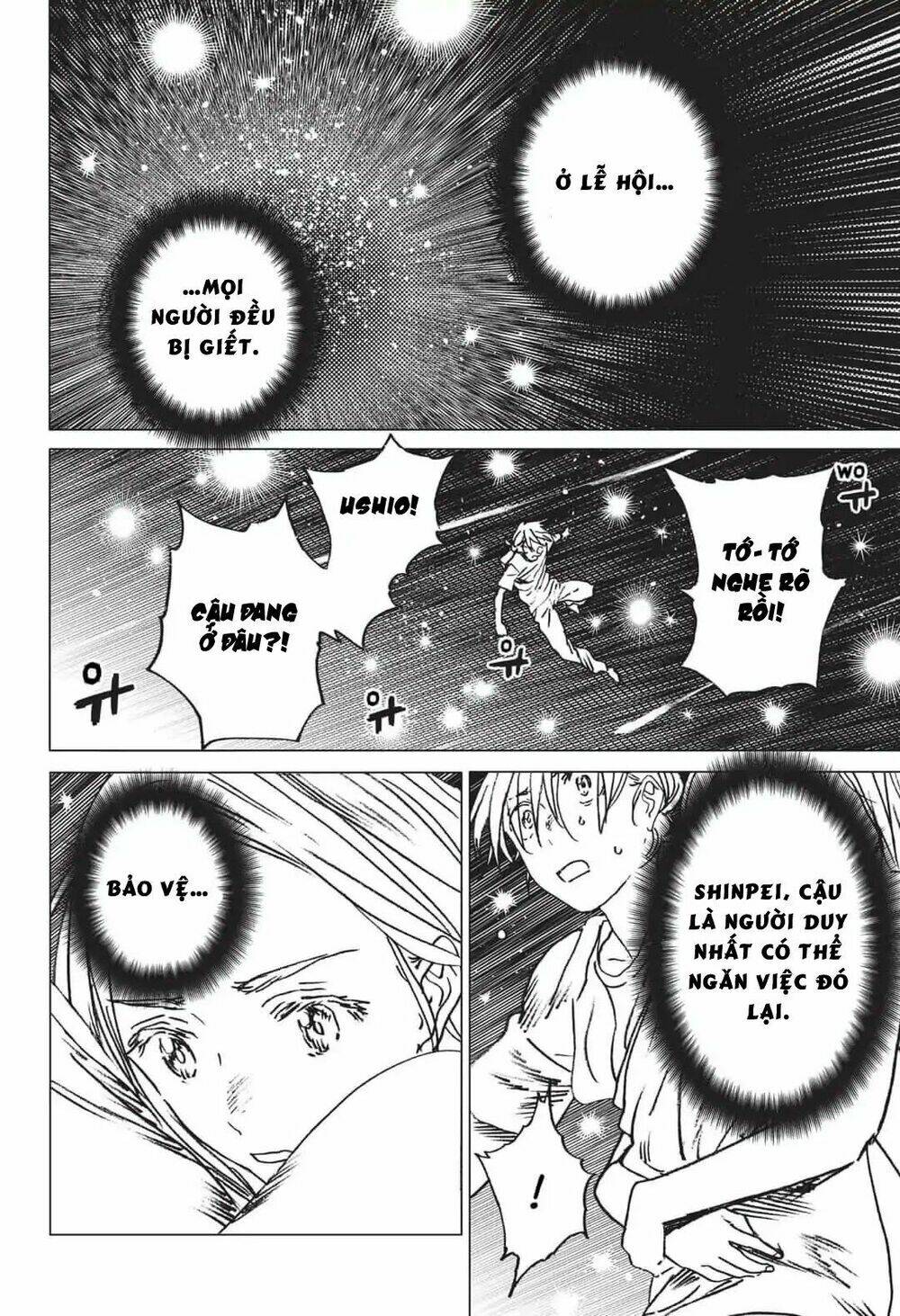 Summer Time Render Chapter 20 - Trang 2