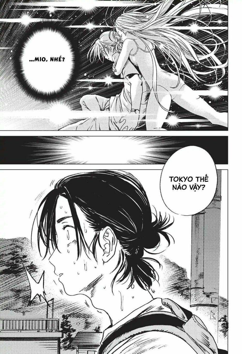 Summer Time Render Chapter 20 - Trang 2