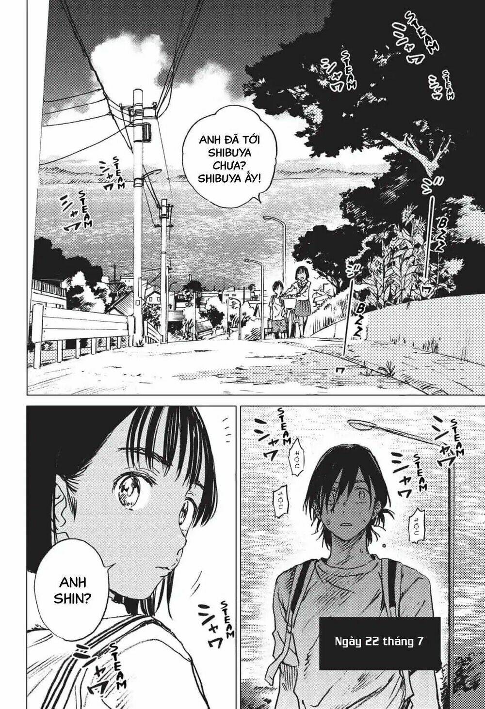 Summer Time Render Chapter 20 - Trang 2