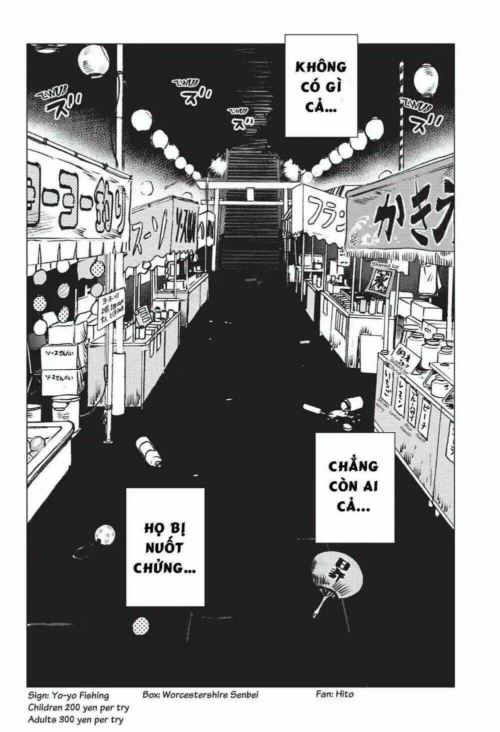 Summer Time Render Chapter 20 - Trang 2